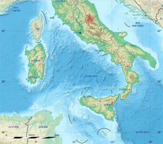 איור 1:  מיקום כללי של אזור הרעידות  I,II במרכז איטליה