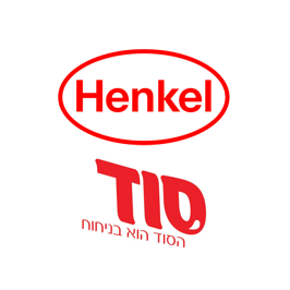 סוד