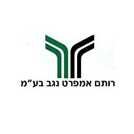 רותם אמפרט נגב בע